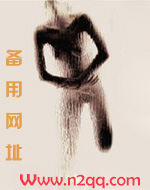 争上一争